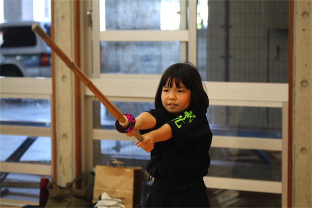 城北剣道クラブスポーツ少年団