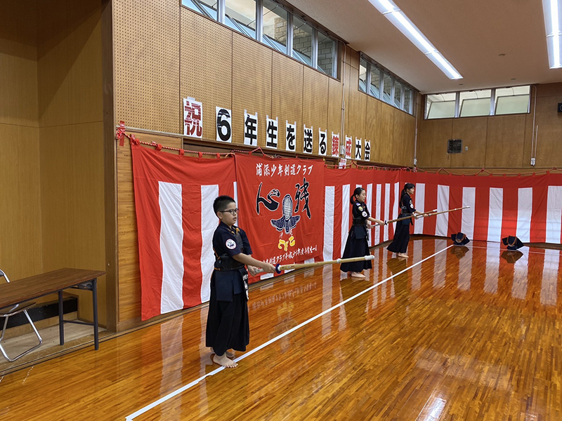 浦添少年剣道クラブ